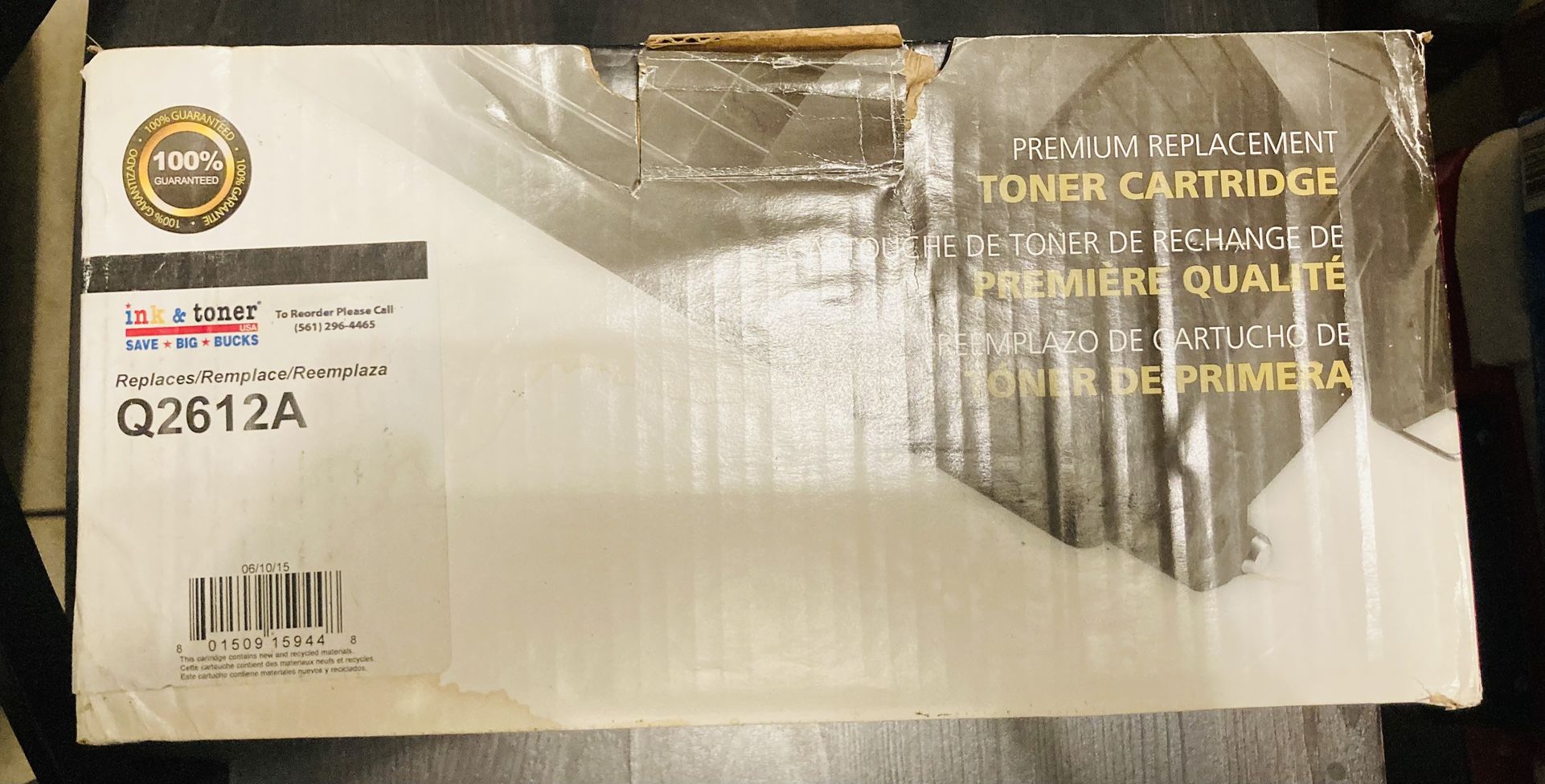 WEST POINT PRODUCTS 200003P WEST POINT REMAN Q2612A Toner Cartridge