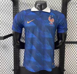 2026 France National Team jersey
