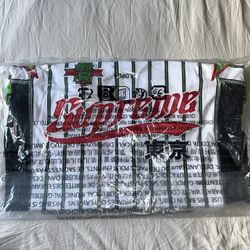 Supreme Stars Jersey 