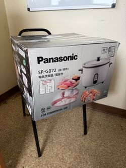 Large rice cooker