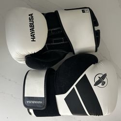 HAYABUSA S4 Boxing Gloves - Size Small