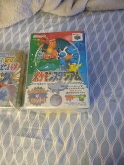 Nintendo Pocket Monster Front Japan Make Me A Fair Offer Local Only St.Louis And Surrounding Areas
