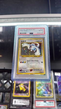 Psa 8 lugia Neo JP