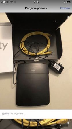 Router CISCO Linksys E 1200 new