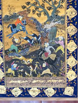 Vintage Hand Painted Indo Persian Miniature Royal Hunting Urdu Page Framed