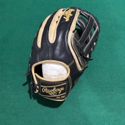 Heart Of The Hide Baseball Glove 