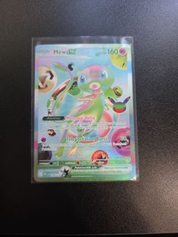 LOOKING TO STR8 TRADE FOR other 30th anniversary