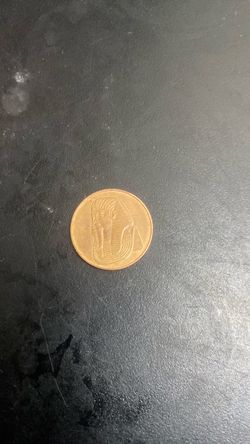 One Egyptian pound NEW