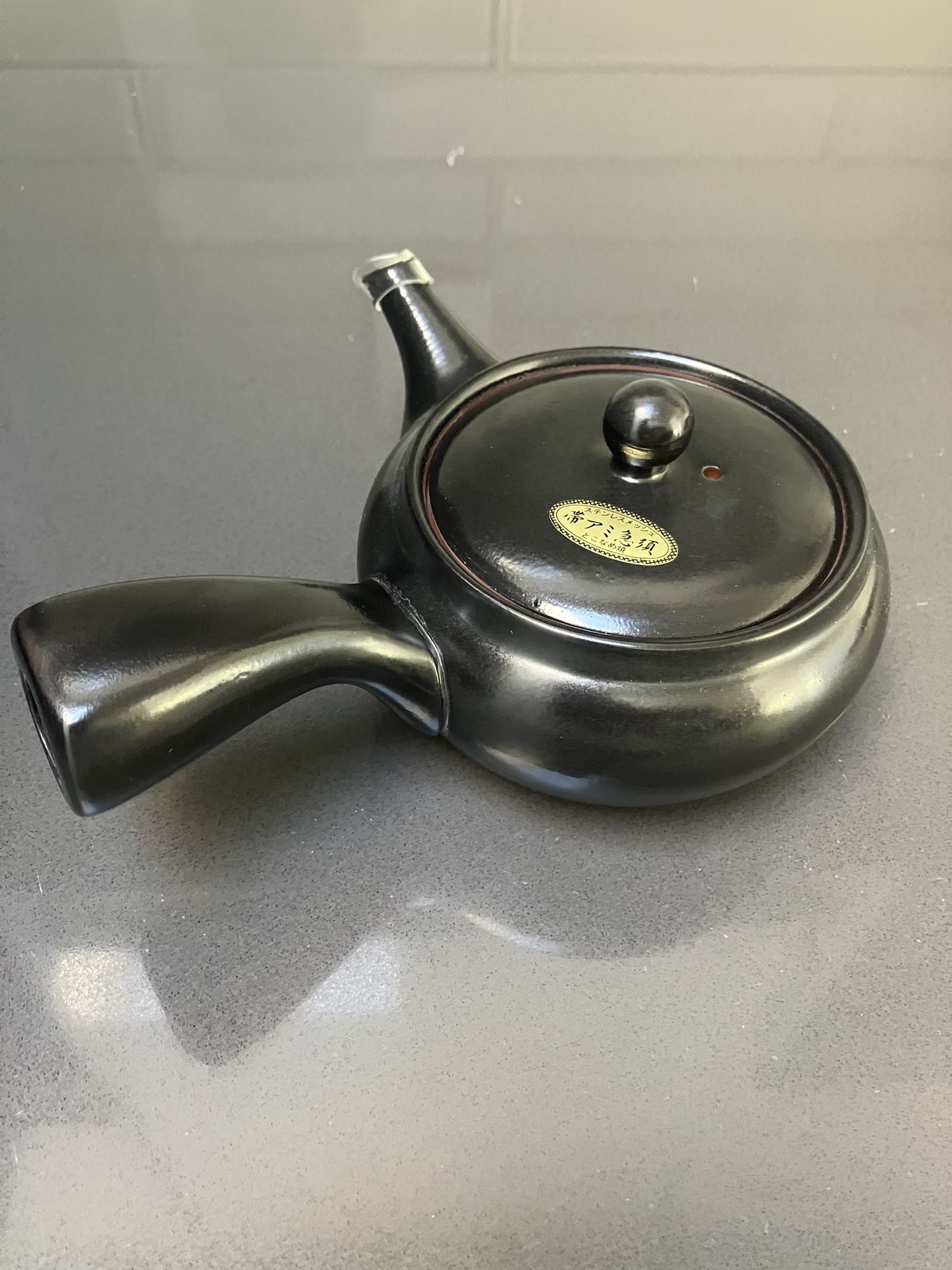 Black Japanese Teapot With Strainer