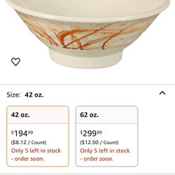 Yanco OR-5708 Orchis Soup Bowl 42 oz 