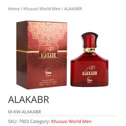 Alakabar cologne