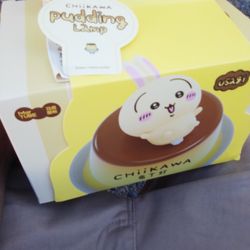 Chiikawa Pudding Lamp