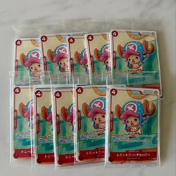 PSL One Piece Mcdonald's 2025 Promo Card Game Complete Set Japanese Japan pack