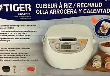 Tiger Rice Cooker