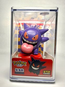 Gengar Pokémon Figure 4" Collectible Display Figure w/ Clear Case New