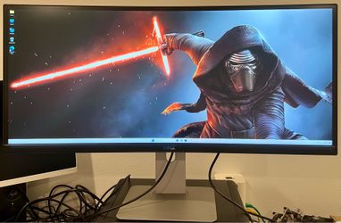Dell U3415WB 34” UltraSharp Curved WideScreen LCD 3440X1440 85Hz Monitor