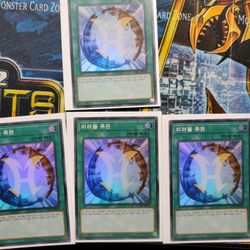 Yugioh Korean Miracle Fusion Super Rare 4 Cards