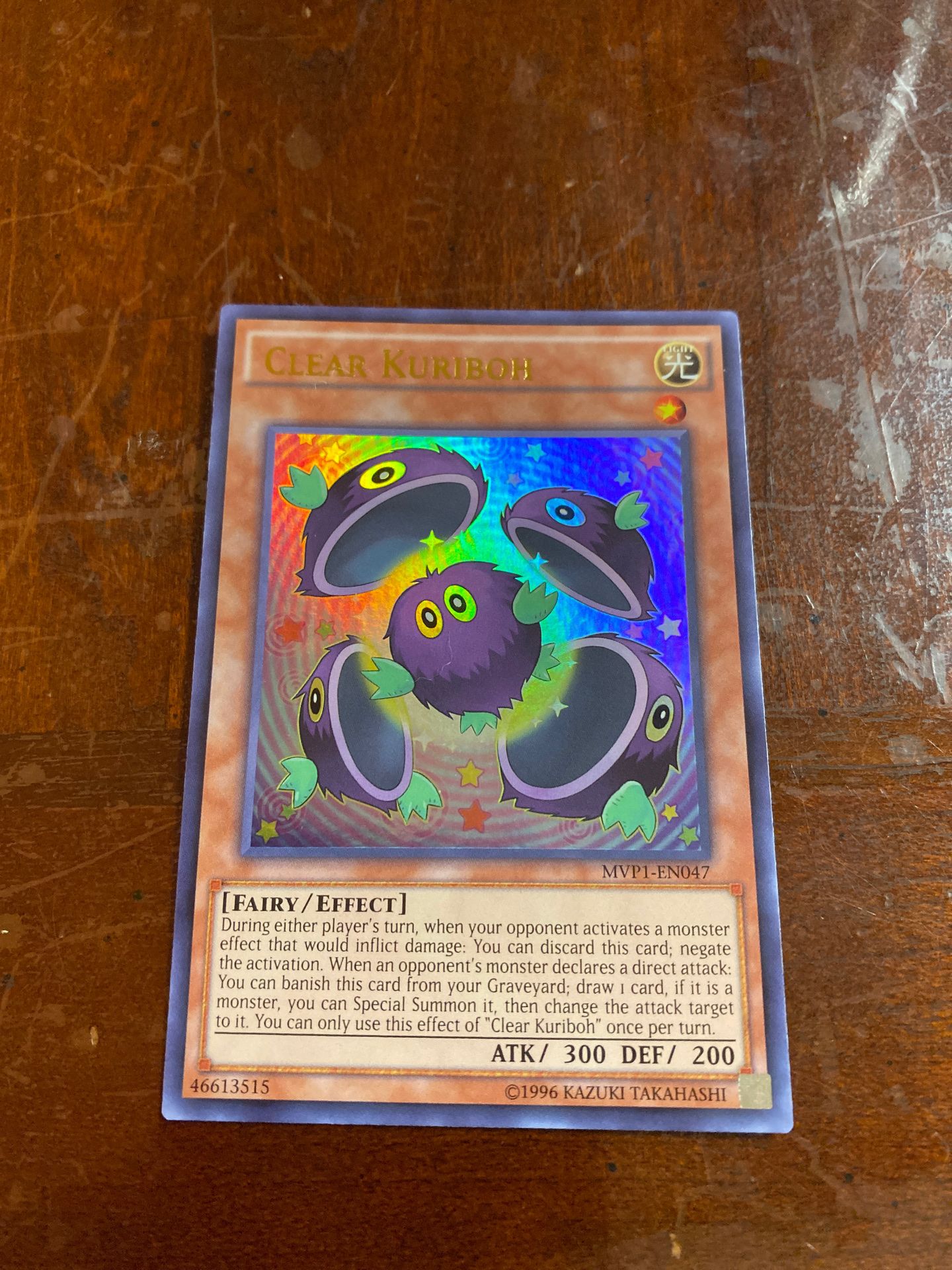 Yugioh CLEAR KURIBOH UNLIMITED RARE HOLO