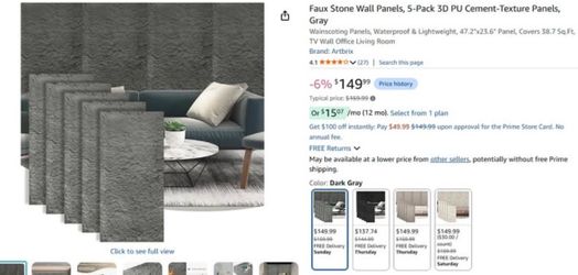 Faux Stone Wall Panels, 5-Pack 3D PU Cement-Texture Panels obo