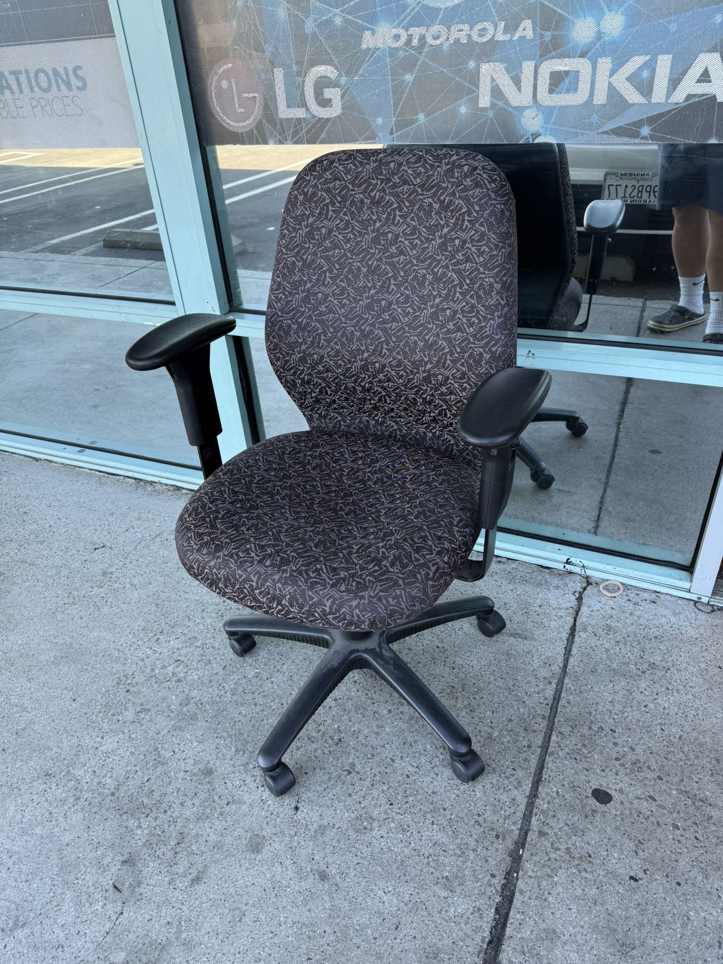Free Office Chair