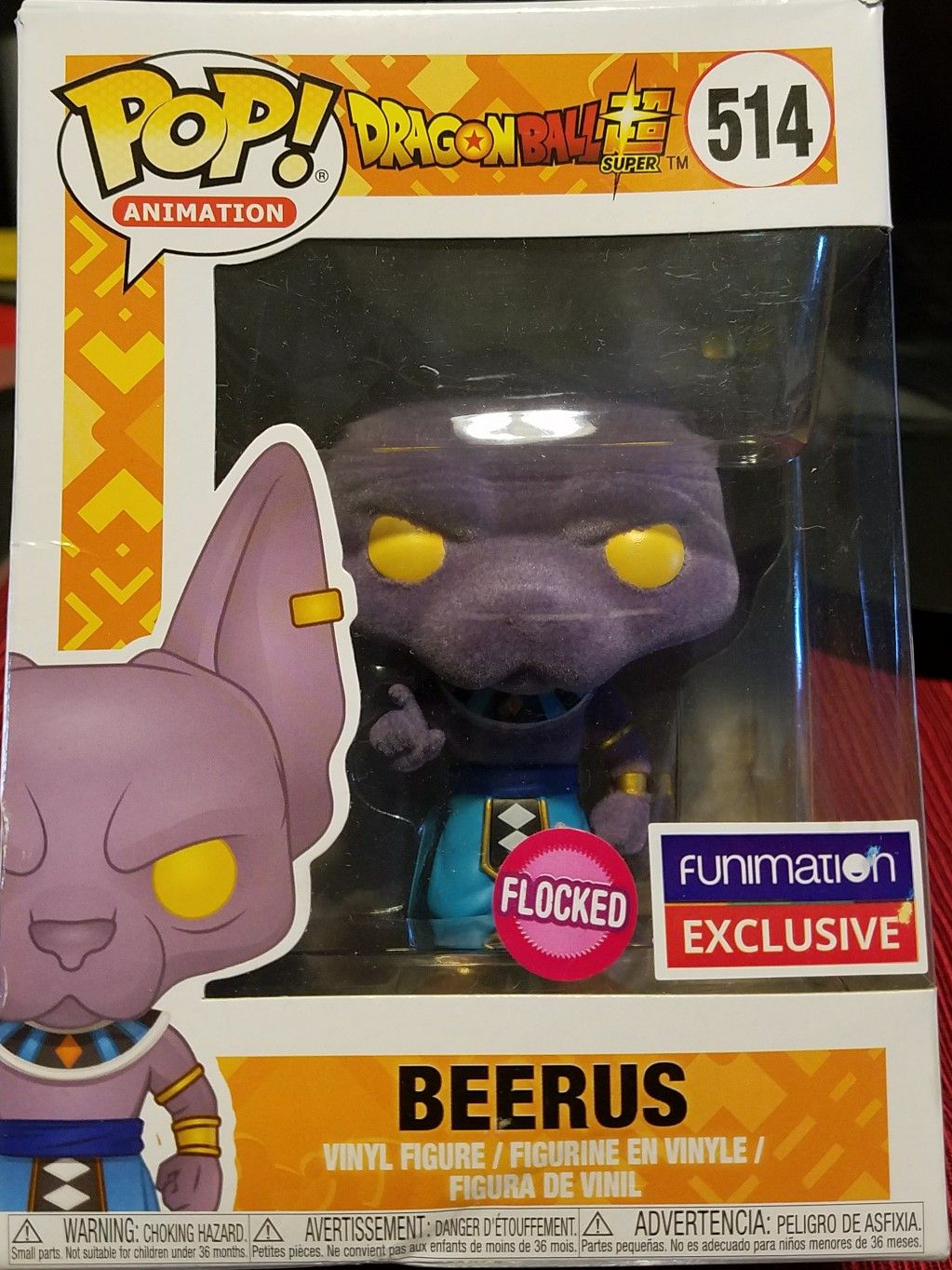 Funko Pop! Dragon Ball Z - Flocked Beerus #514 Funimation.