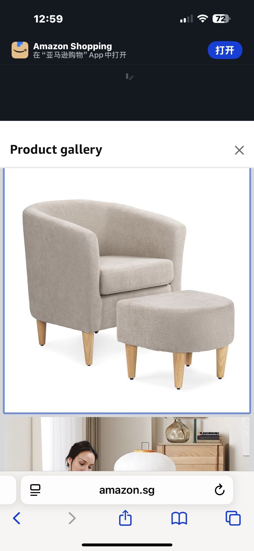 New in box Athena Collection Modern Barrel Accent Chair with Ottoman, Furry Cozy Reading Arm Chair for Adults, Comfy Uphosltered Sofa Armchair with Fo