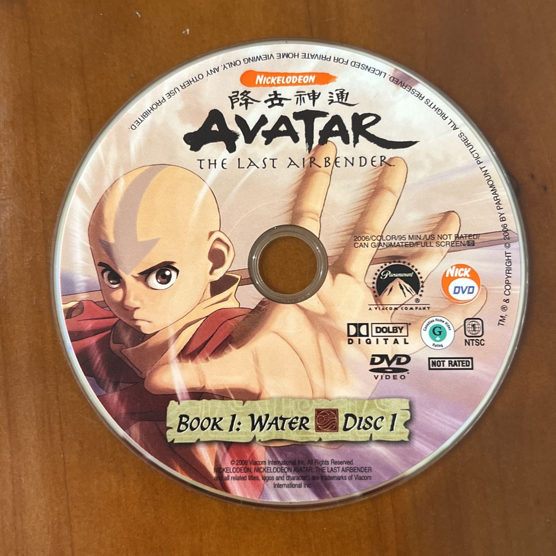 Avatar Book 1: Water DVD