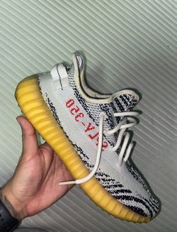 Yeezy Zebra
