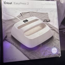 Cricut Easy Press 2