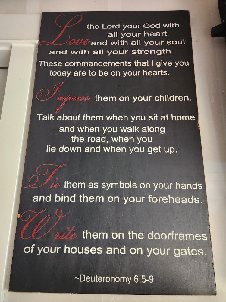Custom Wood Wall Decor With Verse
