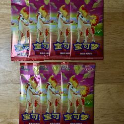 Pokemon Gem  Vol. 4 Chinese Booster Packs.