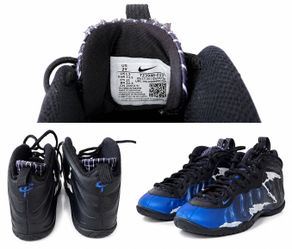 Nike Air Foamposite One Kids Sneakers Size 2Y