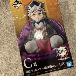 Open Box Bandai Ichiban Kuji Demon Slayer: C Prize Doma Figure (Childhood Ver.