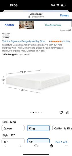 Mattress king size. $180