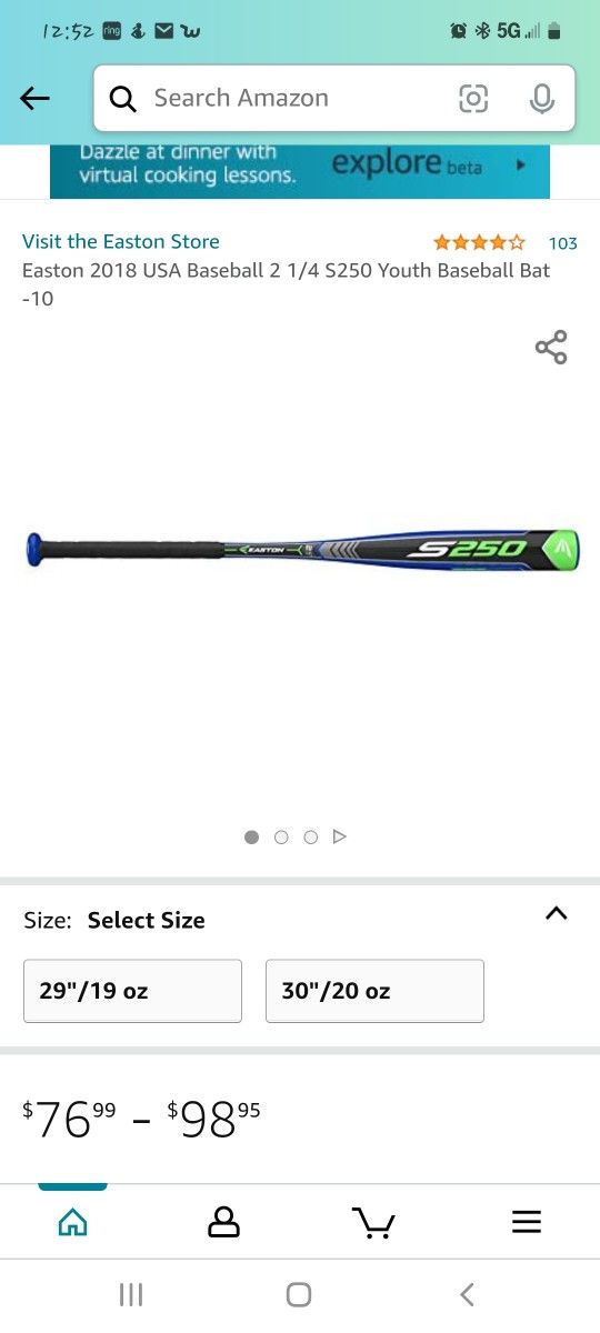 Easton 2018 USA Baseball 2 1/4 S250 Youth Baseball Bat -10