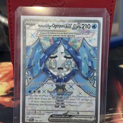 Pokemon TCG – Wellspring Mask Ogerpon EX (194/167) – Twilight Masquerade – Near Mint