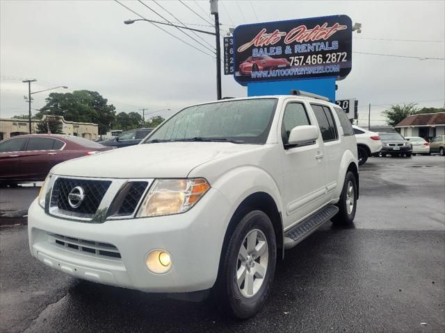 2012 Nissan Pathfinder