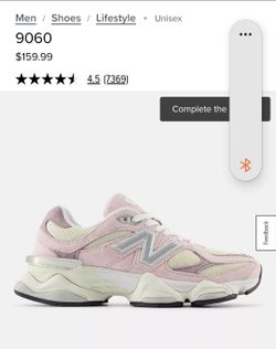 New balance size 8