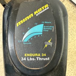 Minn Kota Endura Trolling Motor