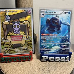 Pokémon Tcg Illustration Rare Lot Of 2 Mint Condition Or Near