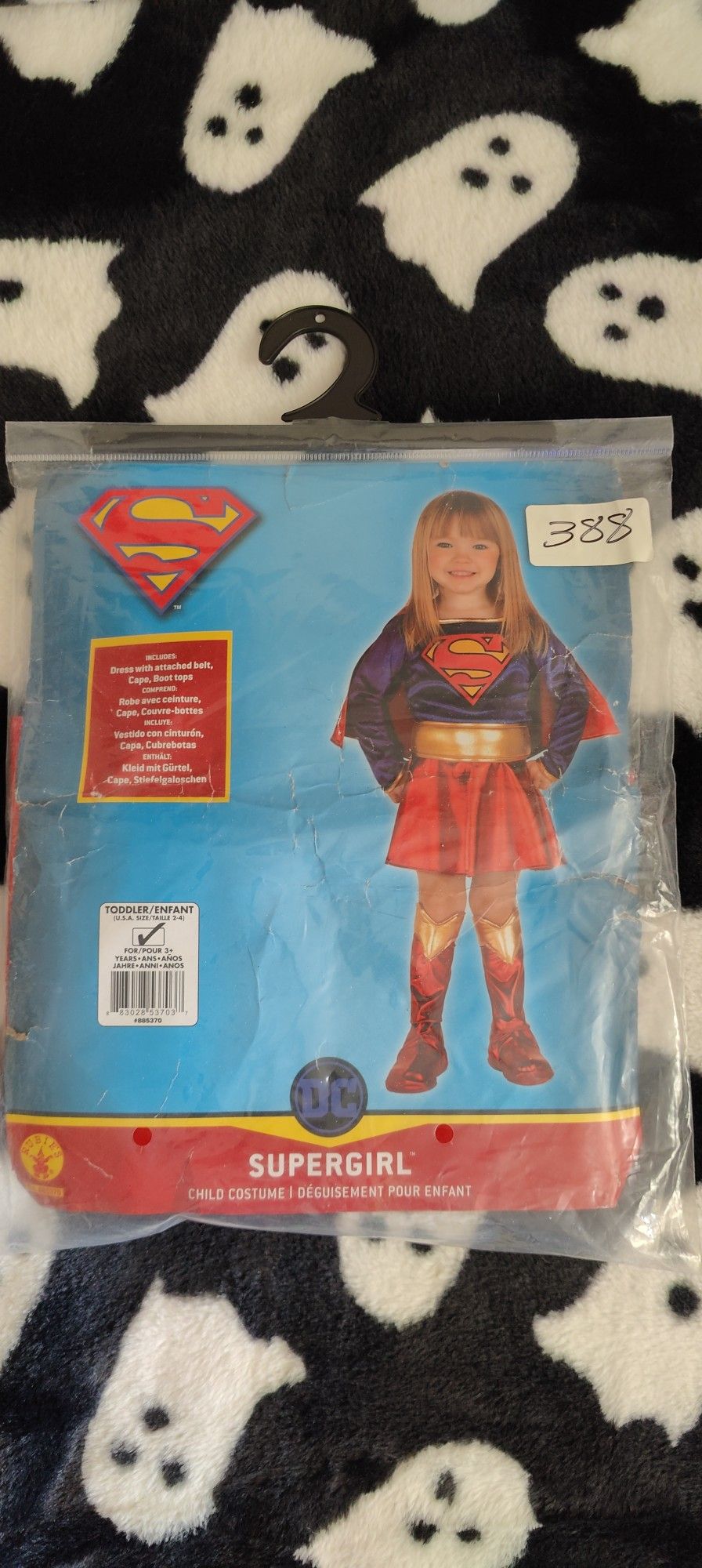 Super Girl