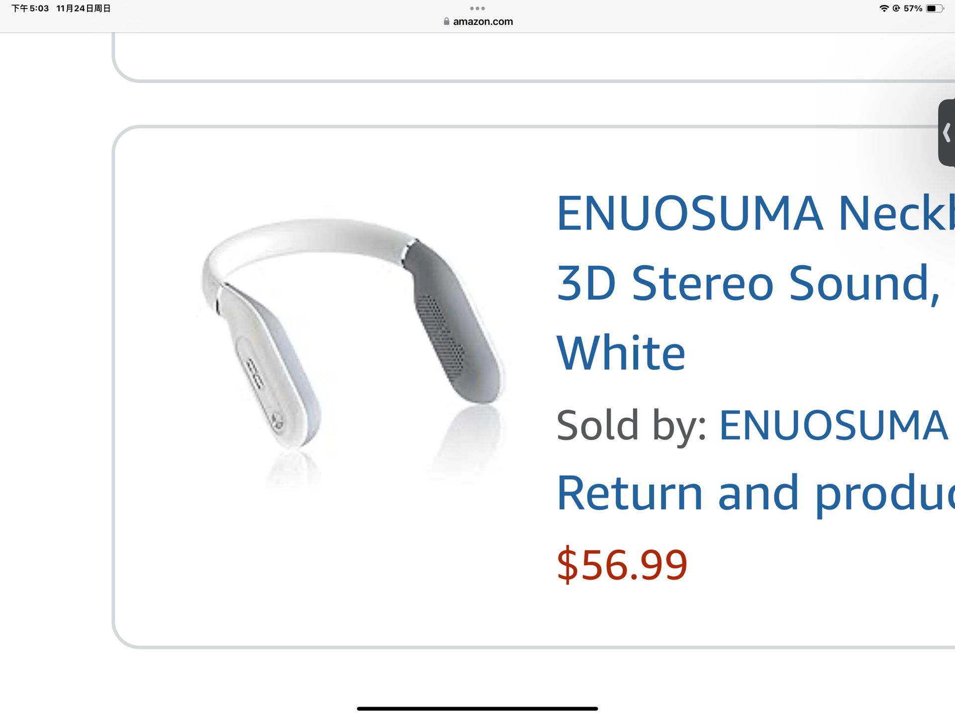 Neckband Bluetooth Speakers, Wireless Wearable Speaker with True 3D Stereo Sound, Lightweight and Portable, Great for Home & Outdoor, BS25, White