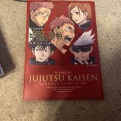 Manga Art (jujustu Kaisen) Jjk