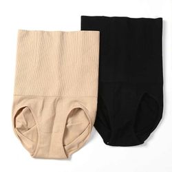 Bodyshaper High Waist Trainer, 2 sets in nude
