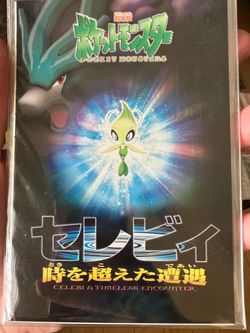 2001 Pokémon 4Ever Celebi The Voice of the Forest Postcard Post Card Japanese