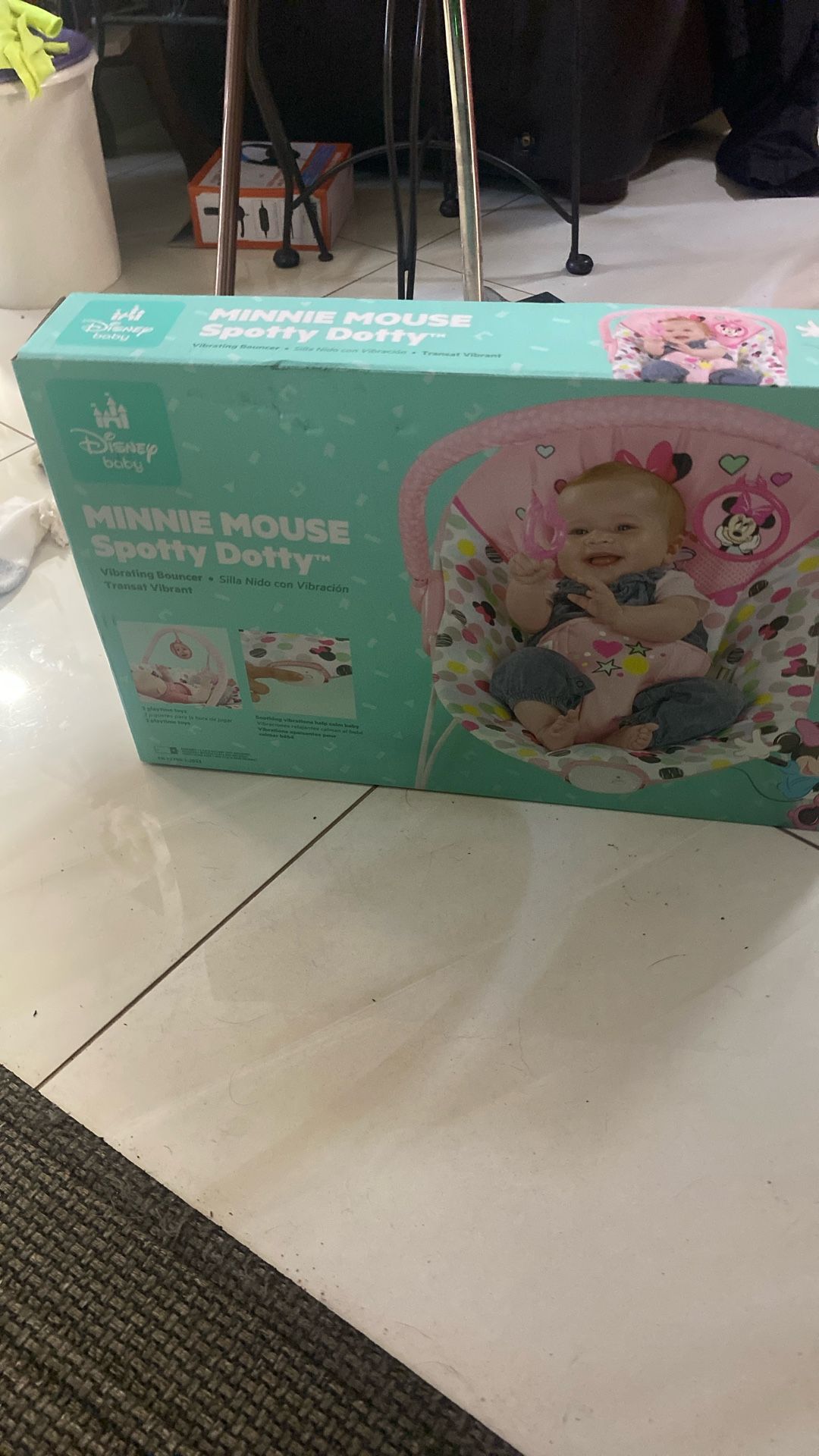 Vibrating bouncer