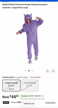 Pokémon Gengar Hooded Jumpsuit costume