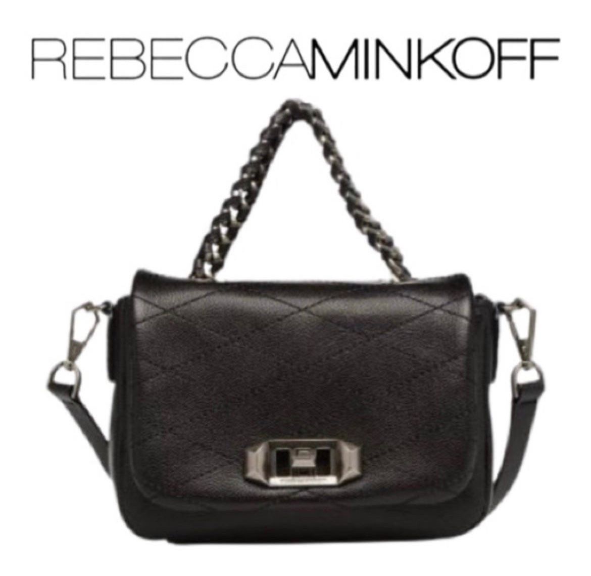 Rebecca Minkoff Medium Je T’Aime Convertible Leather Crossbody