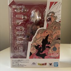 S.H. Figuarts Son Goku Legendary Super Saiyan (SEALED)