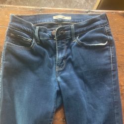 Levi 710 Super skinny